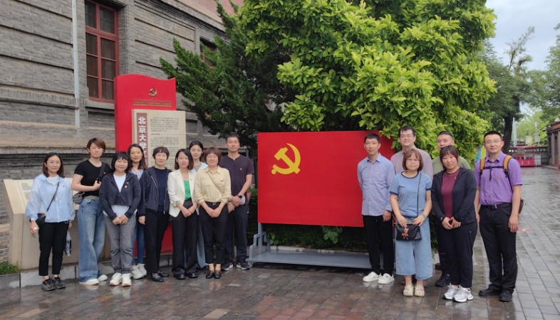 微信截图_20240612101525.png 微信截图_20240612101525.png