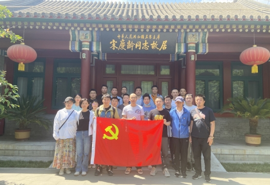 微信截图_20240613113521.png 微信截图_20240613113521.png