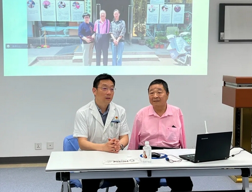 微信截图_20240614081616.png 微信截图_20240614081616.png