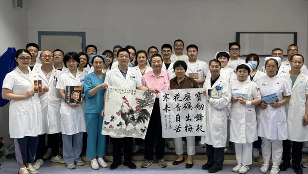 微信截图_20240614083115.png 微信截图_20240614083115.png