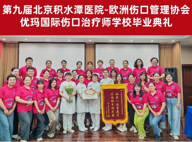 微信截图_20240627081040.png 微信截图_20240627081040.png