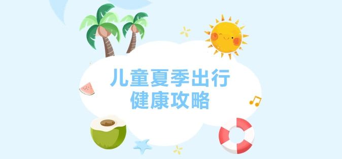 微信截图_20240709112307.png 微信截图_20240709112307.png