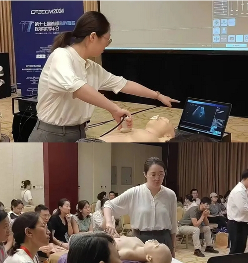 微信截图_20240822102717.png 微信截图_20240822102717.png