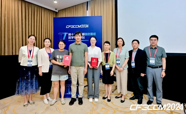 微信截图_20240822102728.png 微信截图_20240822102728.png