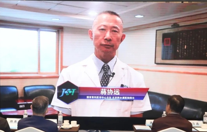 微信截图_20241021141240.png 微信截图_20241021141240.png