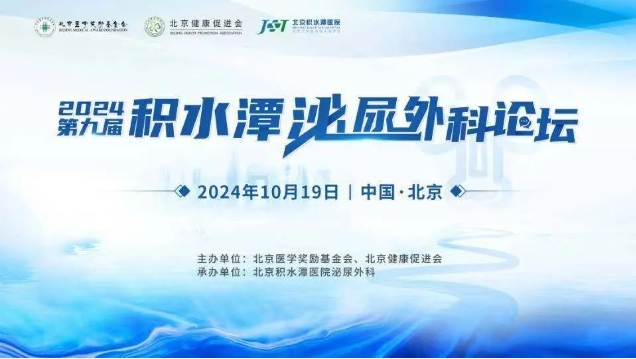 微信截图_20241021141240(1).png 微信截图_20241021141240(1).png