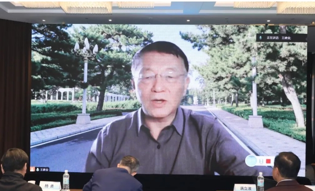 微信截图_20241021141253.png 微信截图_20241021141253.png