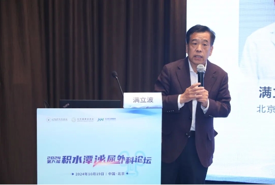 微信截图_20241021141305.png 微信截图_20241021141305.png