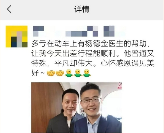 微信截图_20241204151017.png 微信截图_20241204151017.png