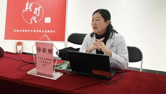 微信截图_20241210144424.png 微信截图_20241210144424.png