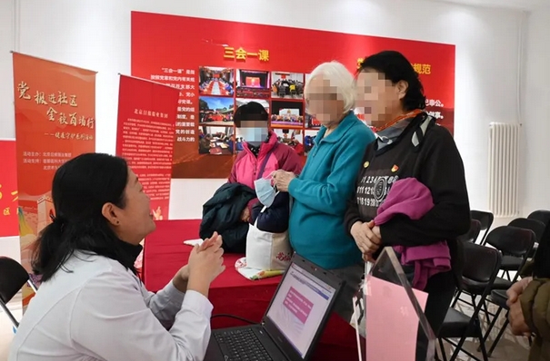 微信截图_20241210144424_副本.png 微信截图_20241210144424_副本.png