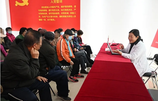 微信截图_20241210154652.png 微信截图_20241210154652.png