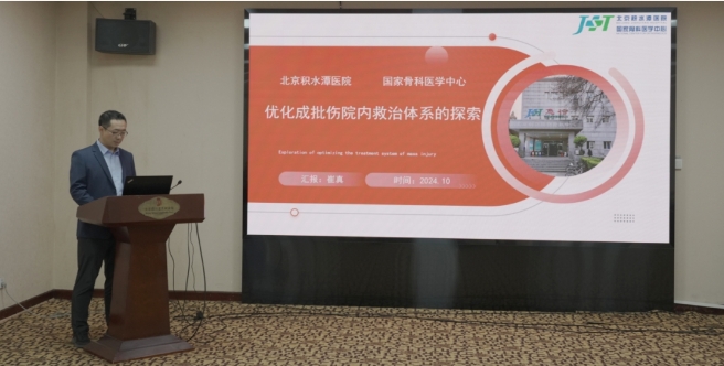 微信截图_20241213082059.png 微信截图_20241213082059.png