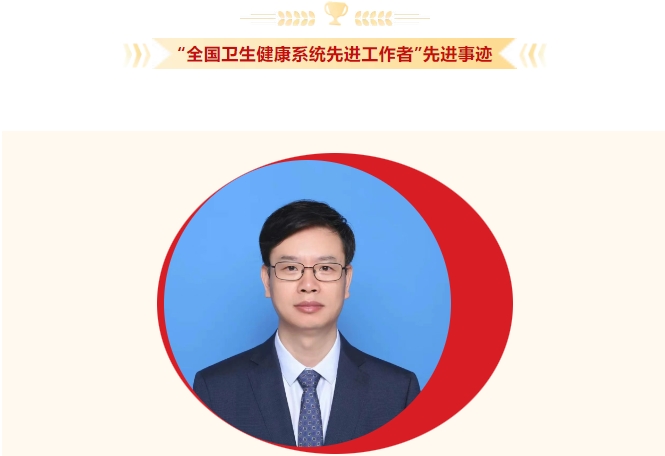 微信截图_20250402160224.png 微信截图_20250402160224.png