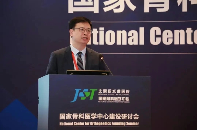 微信截图_20250402160557.png 微信截图_20250402160557.png