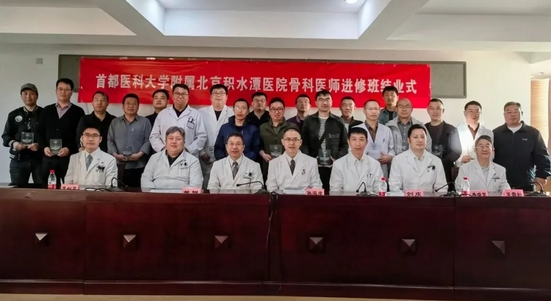 微信截图_20250508083021.png 微信截图_20250508083021.png