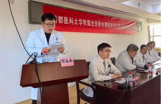 微信截图_20250508083045.png 微信截图_20250508083045.png