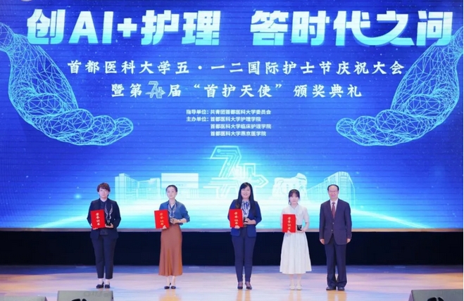 微信截图_20250515083220.png 微信截图_20250515083220.png