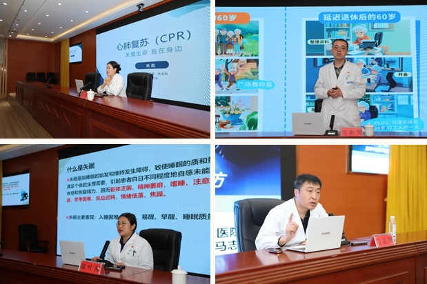 微信截图_20250526090452.png 微信截图_20250526090452.png