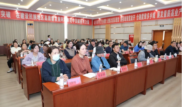 微信截图_20250526090503.png 微信截图_20250526090503.png