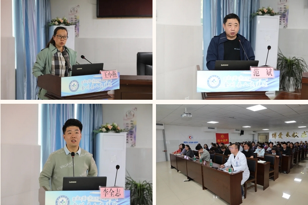 微信截图_20250526090514.png 微信截图_20250526090514.png