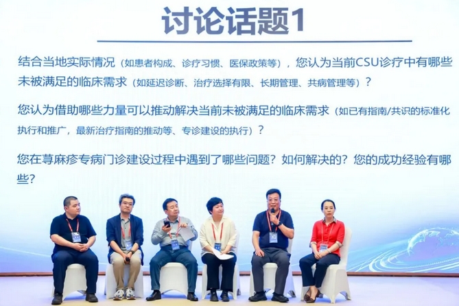 微信截图_20250526090205.png 微信截图_20250526090205.png