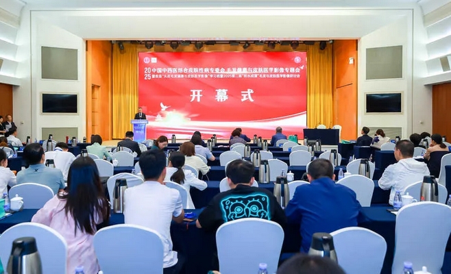 微信截图_20250526090452.png 微信截图_20250526090452.png