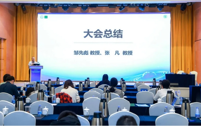 微信截图_20250526090742.png 微信截图_20250526090742.png