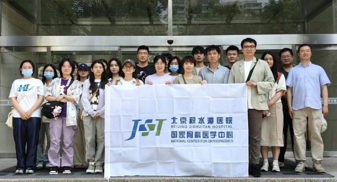 微信截图_20250530155450.png 微信截图_20250530155450.png