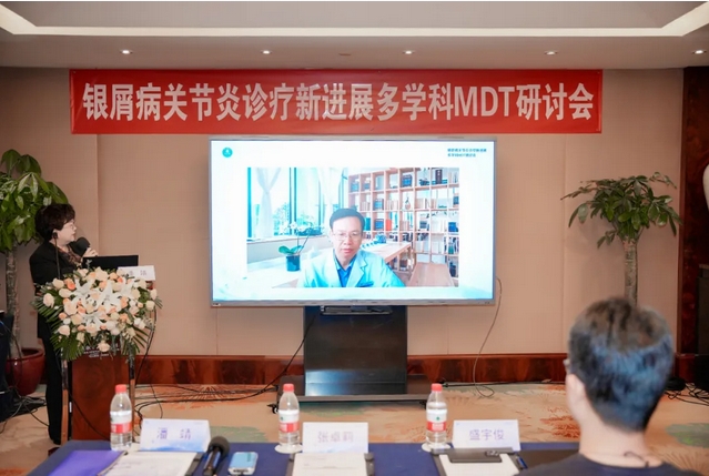 微信截图_20250603085133.png 微信截图_20250603085133.png