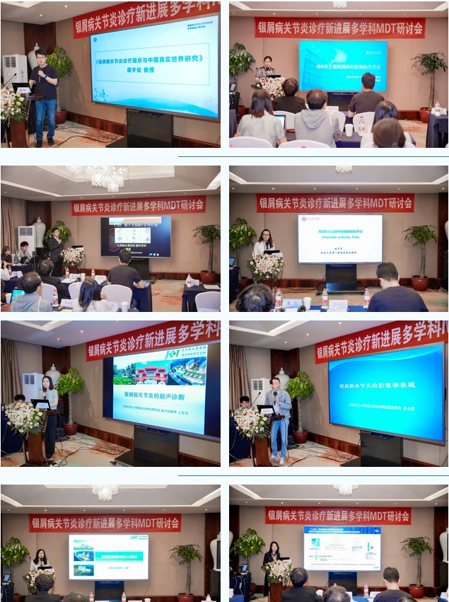 微信截图_20250603085143.png 微信截图_20250603085143.png