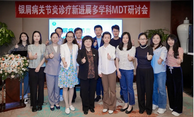 微信截图_20250603085151.png 微信截图_20250603085151.png