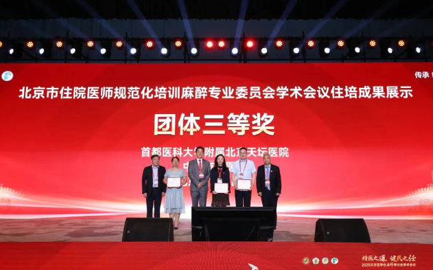 wechat_2025-07-28_082758_205.png wechat_2025-07-28_082758_205.png