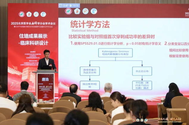 wechat_2025-07-28_082817_757.png wechat_2025-07-28_082817_757.png