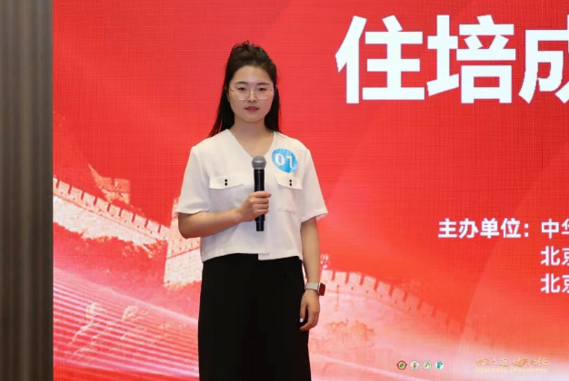 wechat_2025-07-28_082828_555.png wechat_2025-07-28_082828_555.png