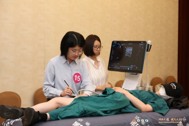 wechat_2025-07-28_082851_873.png wechat_2025-07-28_082851_873.png