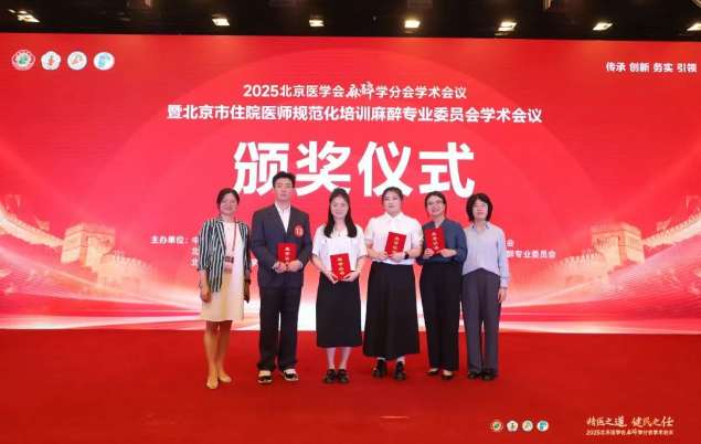 wechat_2025-07-28_082903_683.png wechat_2025-07-28_082903_683.png