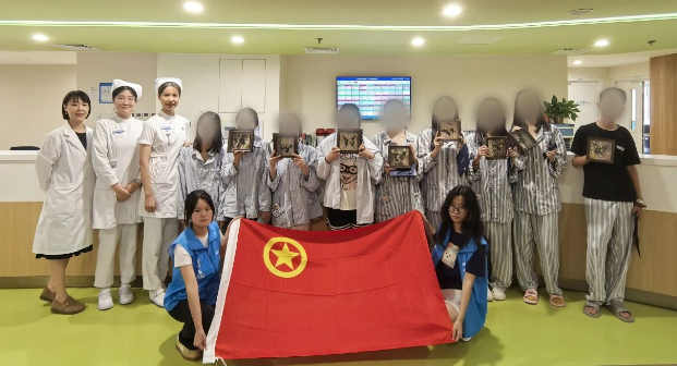 wechat_2025-07-28_091757_243.png wechat_2025-07-28_091757_243.png