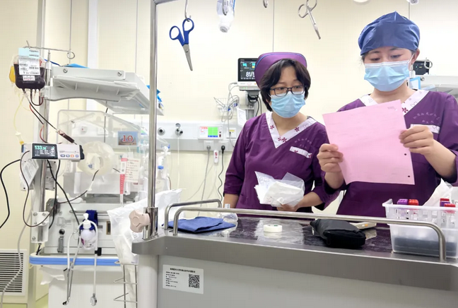 wechat_2025-08-27_104117_119.png wechat_2025-08-27_104117_119.png