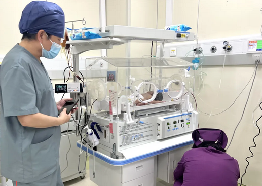 wechat_2025-08-27_104129_770.png wechat_2025-08-27_104129_770.png