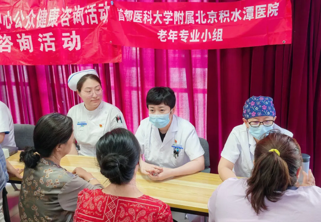 wechat_2025-08-27_110008_364.png wechat_2025-08-27_110008_364.png