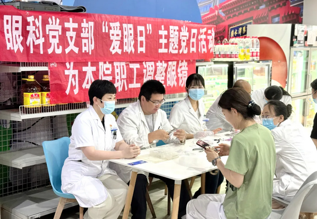 wechat_2025-08-27_110017_903.png wechat_2025-08-27_110017_903.png