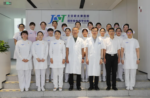 wechat_2025-09-03_153329_062.png wechat_2025-09-03_153329_062.png