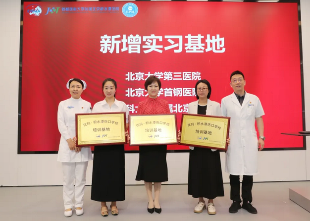 wechat_2025-09-03_153352_848.png wechat_2025-09-03_153352_848.png