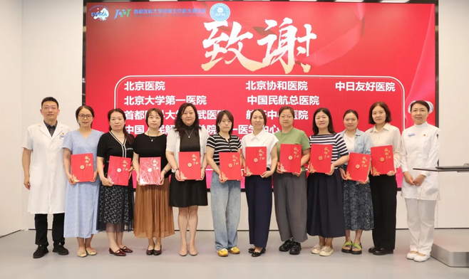 wechat_2025-09-03_153401_027.png wechat_2025-09-03_153401_027.png