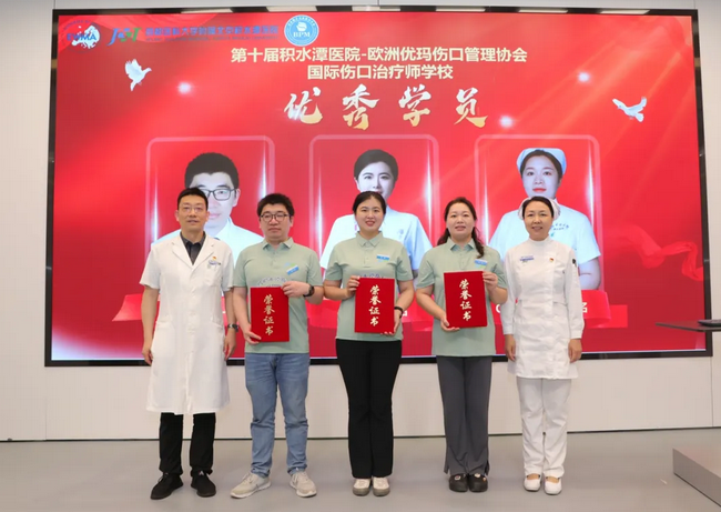 wechat_2025-09-03_153416_171.png wechat_2025-09-03_153416_171.png