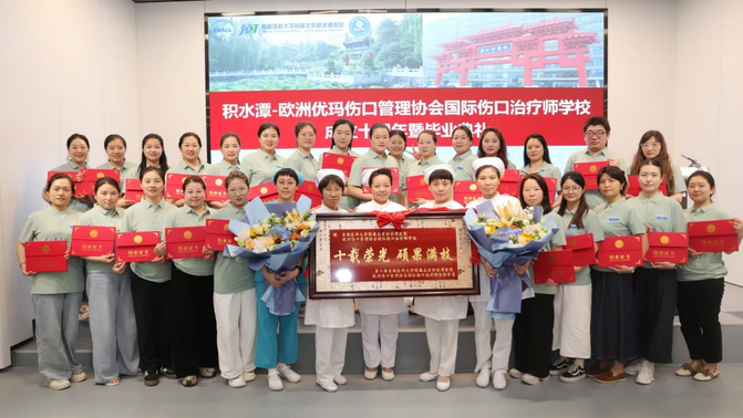 wechat_2025-09-03_153425_116.png wechat_2025-09-03_153425_116.png