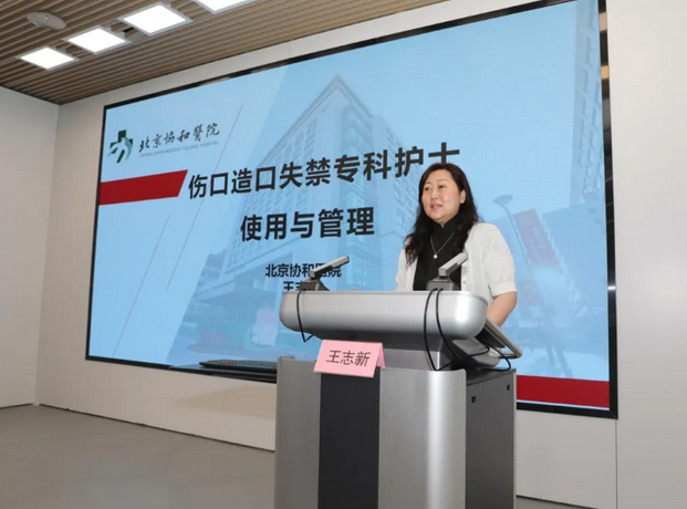 wechat_2025-09-03_153441_352.png wechat_2025-09-03_153441_352.png