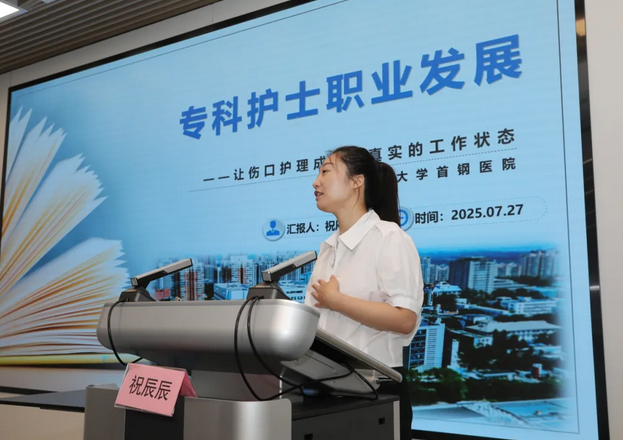 wechat_2025-09-03_153448_419.png wechat_2025-09-03_153448_419.png