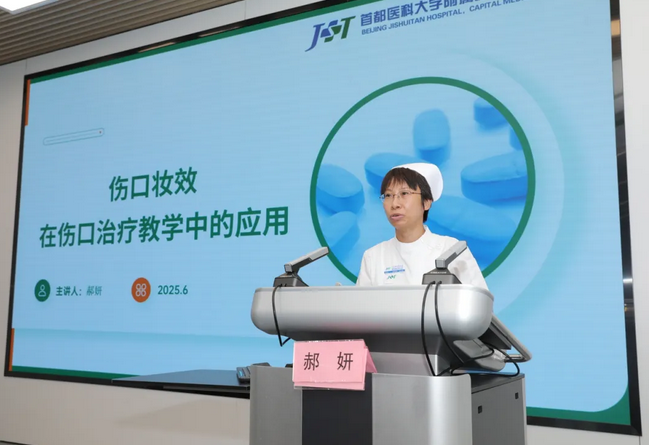 wechat_2025-09-03_153456_770.png wechat_2025-09-03_153456_770.png